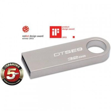 USB флеш накопичувач Kingston 32Gb DataTraveler 	DTSE9H (DTSE9H/32GB)