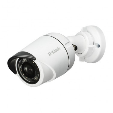 Мережева камера D-Link DCS-4701E/UPA