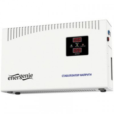 Стабілізатор EnerGenie EG-AVR-DW5000-01
