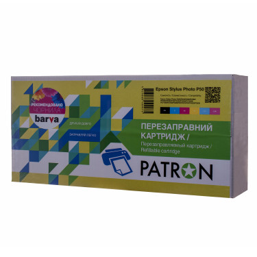Картридж  ПЕРЕЗАПРАВНИЙ EPSON Stylus Photo P50 (Комплект 6 шт + чорнило) (PN-080-046) PATRON