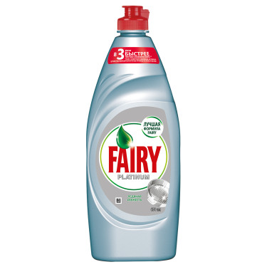 Засіб для миття посуду Fairy Platinum Крижана свіжість 650 мл (4015400992325)