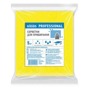 Серветки віскозні для прибирання More Goods Professional 5 шт (4820201210925)