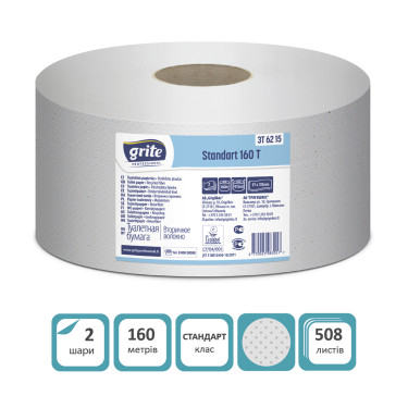 Туалетний папір Grite Standart 508 відривів 2 шари 12 рулонів (4770023483017)
