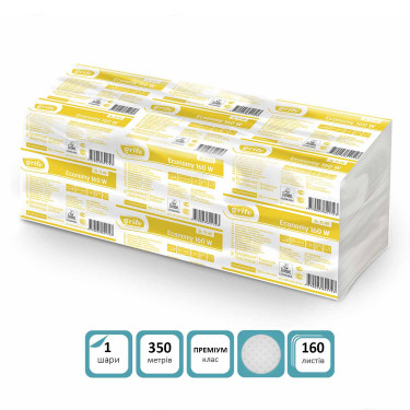 Паперові рушники Grite Economy W 1 шар 160 відривів 21 упаковка (4770023621723)
