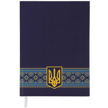 Щоденник недатований Buromax Ukraine A5 Темно-синій (BM.2021-03)