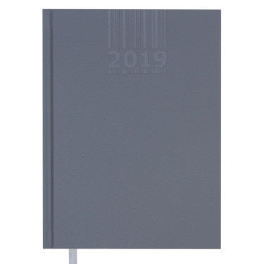 Щоденник датований Buromax 2019 Brilliant A5 Сірий (BM.2180-09)
