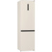 Холодильник NRK6202AC4 Gorenje (NRK6202AC4) Фото 3