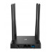 Маршрутизатор (router) N5 AC1200 Netis (N5) Фото 5