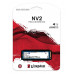 Накопичувач SSD NV2 4TB, M.2, PCIe 4.0  Kingston (SNV2S/4000G) Фото 5