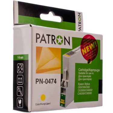 Картридж сумісний Epson T0474 (C13T04744A) жовтий Patron (PN-0474)
