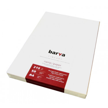 Папір ярко-білий гладкий 215 г/м2, А4, 50 арк Fine Art Barva (IP-ZA215-098)