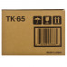 Тонер картридж TK-65 Kyocera Mita (370QD0KX) Фото 7