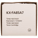 Тонер картридж KX-FA85A Panasonic (KX-FA85A7) Фото 5