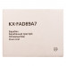 Драм-картридж KX-FAD89 Panasonic (KX-FAD89A7) Фото 7