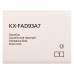 Драм-картридж KX-FAD93A Panasonic (KX-FAD93A7) Фото 3