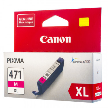 Картридж CLI-471M XL пурпуровий Canon (0348C001)