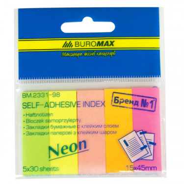 Закладки паперові 45x15 мм, 5х30 арк, асорті Neon Buromax (BM.2331-98)
