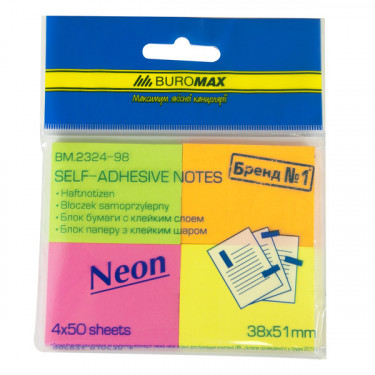 Стікери для нотаток 38х51 мм, 4 блока по 50 арк, асорті Neon Buromax (BM.2324-98)