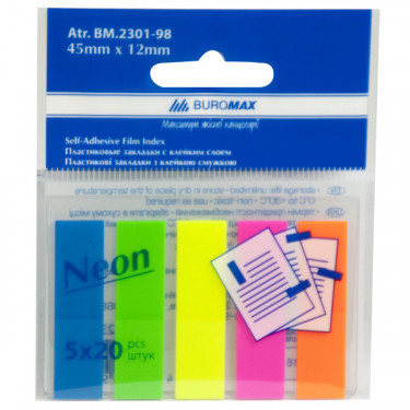 Закладки пластикові 45x12 мм, 5х20 арк, асорті Neon Buromax (BM.2301-98)