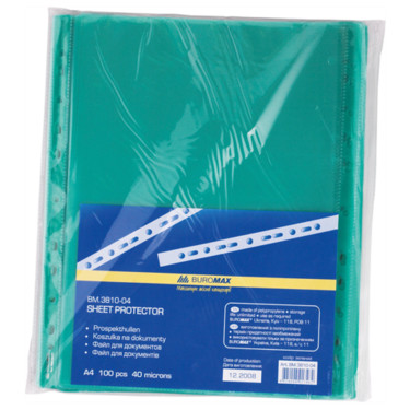 Файли для документів А4+, 40 мкм, 100 шт, зелений Professional Buromax (BM.3810-04)