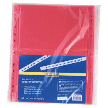 Файли для документів А4+, 40 мкм, 100 шт, червоний Professional Buromax (BM.3810-05)