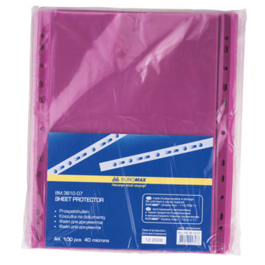Файли для документів А4+, 40 мкм, 100 шт, фіолетовий Professional Buromax (BM.3810-07)