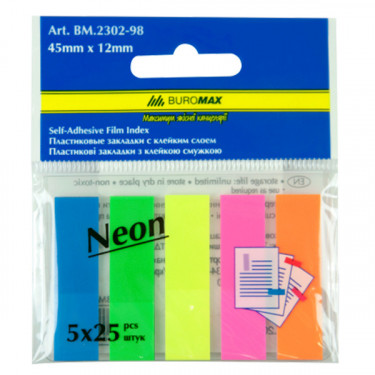 Закладки пластикові 45x12 мм, 5 кольорів по 25 арк, асорті Neon Buromax (BM.2302-98)
