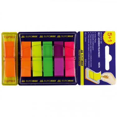 Закладки пластикові POP-UP 45x12 мм, (5+1) кольорів по 40 арк, асорті Neon Buromax (BM.2303-98)
