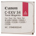 Тонер картридж C-EXV34 пурпуровий Canon (3784B002) Фото 1