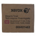 Тонер картридж WC7120 пурпуровий Xerox (006R01463) Фото 1
