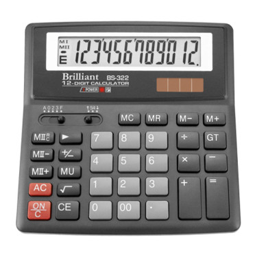 Калькулятор BS-322 12 розрядів Brilliant (BS-322)