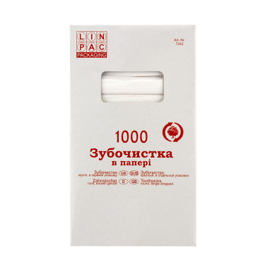 Зубочистки Linpac 65 мм в паперi 1000 шт (7242)