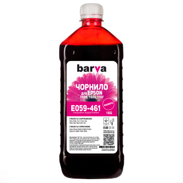 Чорнило для Epson T0593/T6033/T1573 спеціальне 1 л, водорозчинне, пурпурове Barva (E059-461)