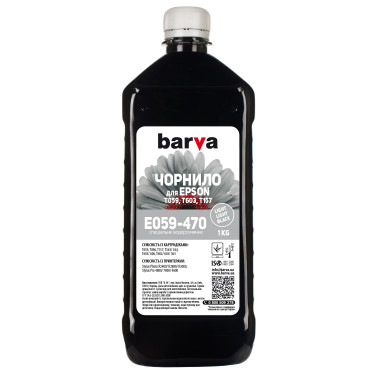 Чорнило для Epson T0599/T6039/T1579 спеціальне 1 л, водорозчинне, світло-світло-чорне Barva (E059-470)