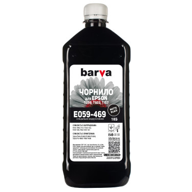 Чорнило для Epson T0598/T6038/T1578 спеціальне 1 л, водорозчинне, матово-чорне Barva (E059-469)