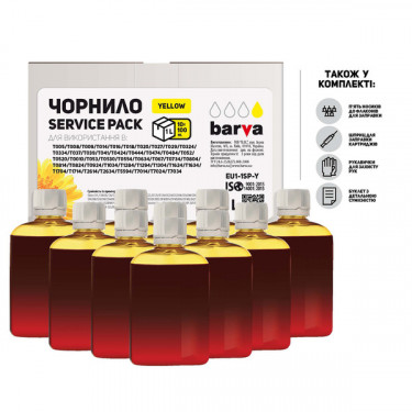 Чорнило для Epson універсальне №1 10x100 мл, водорозчинне, жовте Service Pack Barva (EU1-1SP-Y)