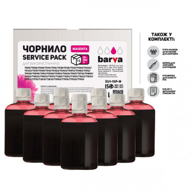 Чорнило для Epson універсальне №1 10x100 мл, водорозчинне, пурпурове Service Pack Barva (EU1-1SP-M)