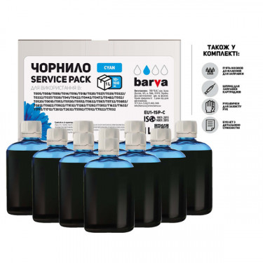 Чорнило для Epson універсальне №1 10x100 мл, водорозчинне, блакитне Service Pack Barva (EU1-1SP-C)