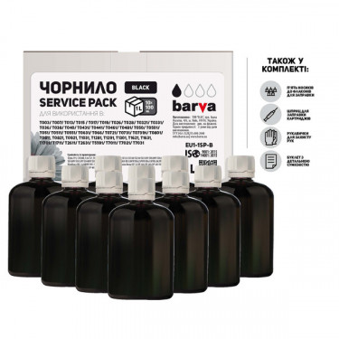 Чорнило для Epson універсальне №1 10x100 мл, водорозчинне, чорне Service Pack Barva (EU1-1SP-B)