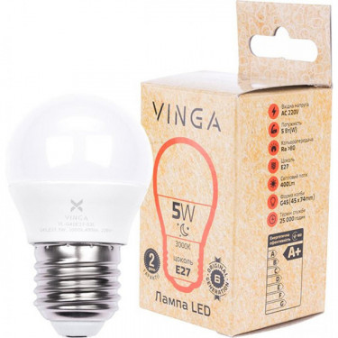 Лампа світодіодна Vinga (VL-G45E27-53L)