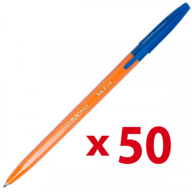 Набір кулькових ручок 0.7 мм, 50 шт, сині, жовтогарячий корпус Sun Buromax (BM.8119-01)