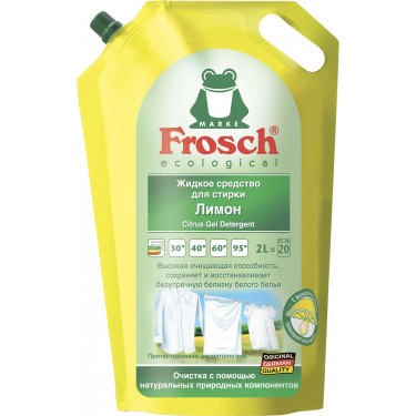 Рідкий засіб для прання Frosch Лимон 2 л (4009175112965)