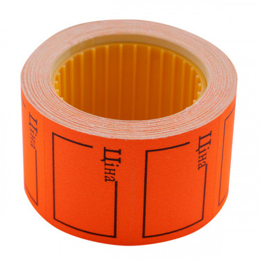Етикетки-цінники прямокутні 35х25 мм, 240 шт/рул, помаранчеві Ціна Buromax (BM.282106-11)