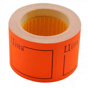 Етикетки-цінники прямокутні 50х40 мм, 150 шт/рул, помаранчеві Ціна Buromax (BM.282109-11)