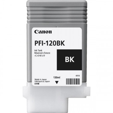 Картридж PFI-120 130 мл, чорний Canon (2885C001AA)