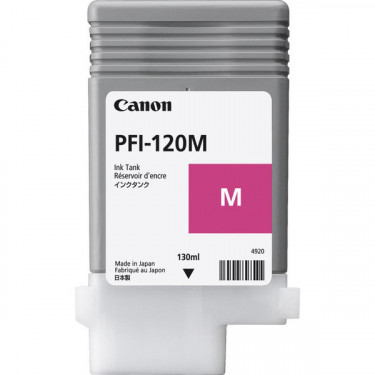 Картридж PFI-120 130 мл, пурпуровий Canon (2887C001AA)
