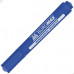 Маркер водостійкий, 2-4 мм, синій Jobmax Buromax (BM.8700-02) Фото 1
