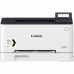 Принтер лазерний i-SENSYS LBP623Cdw A4, Wi-Fi Canon (3104C001) Фото 3