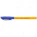 Ручка масляна 0.5 мм, синя ExpressGrip Buromax (BM.8354-01) Фото 1