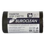 Пакеты для мусора 35 л, 50 шт, черные BuroClean(4823078910615)